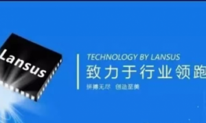 飞骧科技以206项专利突破5G射频前端国际垄断